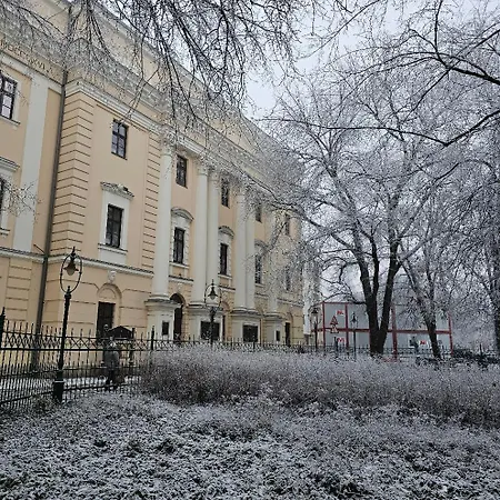 Greatforestsportandspauniversityflat Appartement *